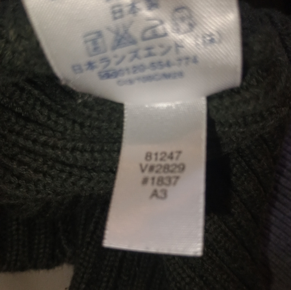 Vintage 90s Lands’ End Direct Merchants Men’s XL Ribbed Cotton Quarter Zip... - Picture 11 of 14